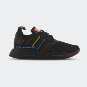 Sure, a more optimized title for this e-commerce product could be Adidas Youth NMD R1 Running Shoes - FY1543